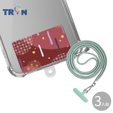 TRON iPhone 15ProMax 紅防摔 手機 掛繩 手機殼