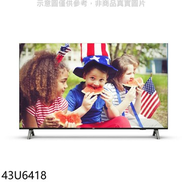 APP下單4%點數★AOC美國【43U6418】43吋4K聯網電視(無安裝)