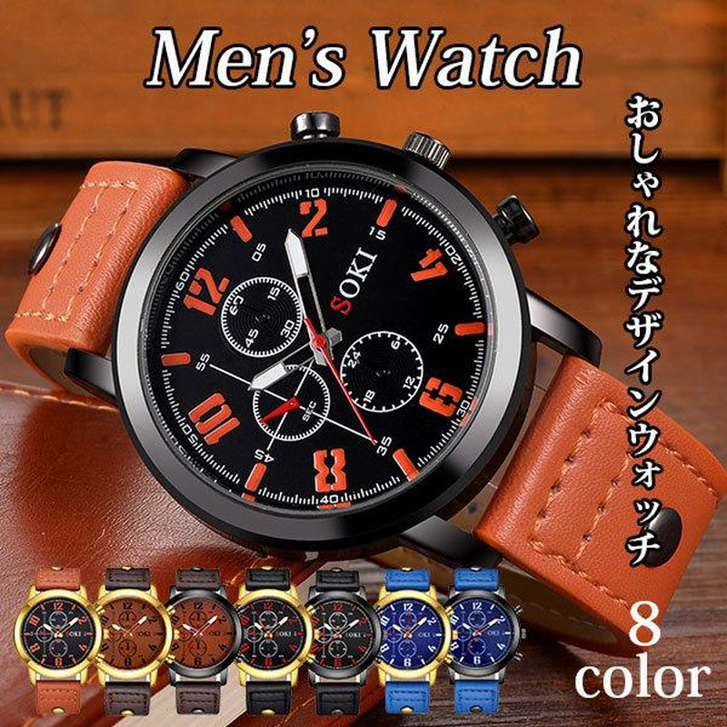 Amazon | メンズ腕時計 四角 レザー セイコー時計 防水