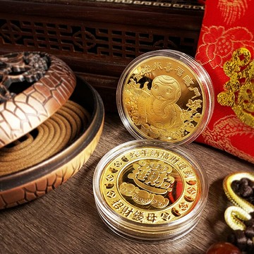 【開運小物】2025年 蛇年 招財進寶 金幣 乙巳 生肖 招財 開運小物 招財進寶 紀念幣 錢母