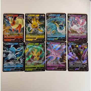 PTCG (日文版) 寶可夢 RRR 仙子伊布/月亮伊布/火伊布/雷伊布/太陽伊布/葉伊布/水伊布 閃卡 單張出售