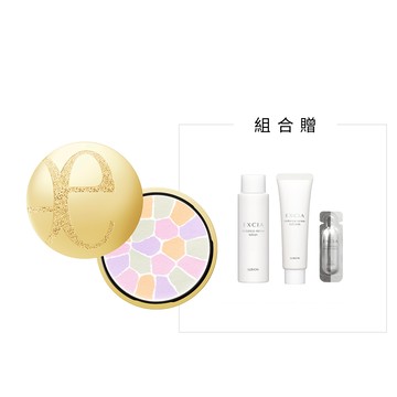 極緻歡顏5D蜜粉餅