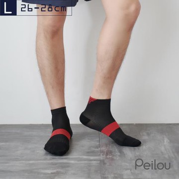 【DR.WOW】除臭抑菌足弓氣墊短襪(L)-紅