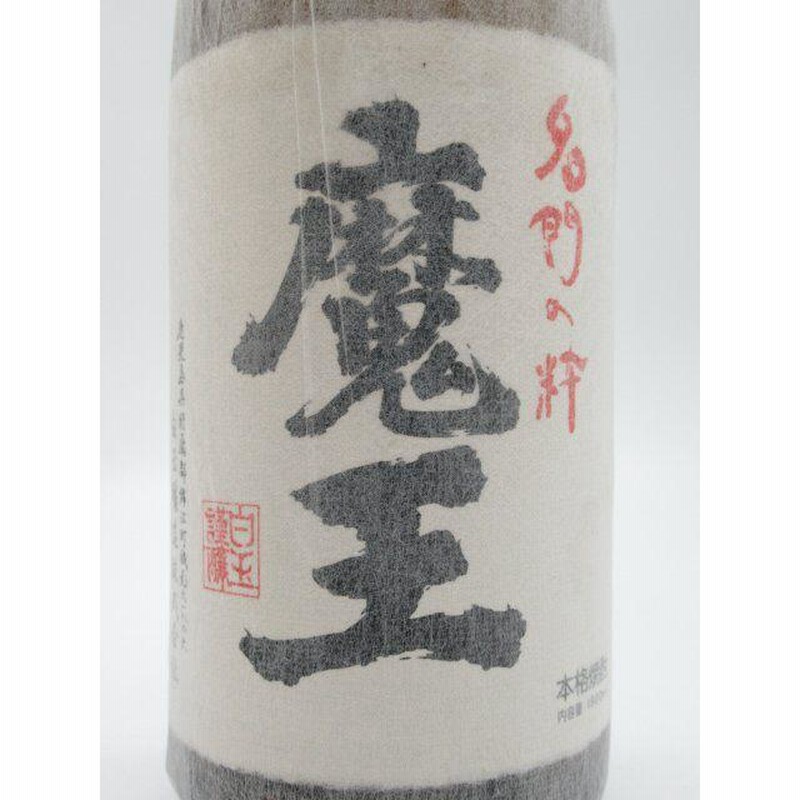 白玉醸造 魔王 芋焼酎 25度 1800ml - 飲料