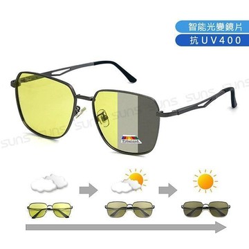 【SUNS】智能感光變色偏光墨鏡 時尚方框墨鏡/防眩光/濾藍光/抗UV(8507)
