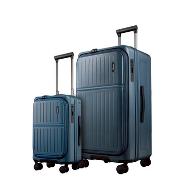 26吋+20吋｜立可開煞車旅箱 26“探索黑+20”探索黑