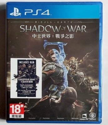 美琪PS4 中土世界2 戰爭之影 Middle-earth Shadow Of War中文