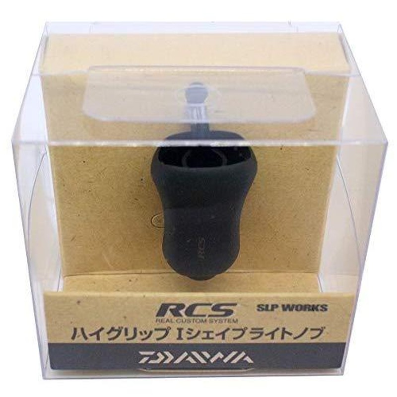 Daiwa SLP WORKS(ダイワSLPワークス) ハンドルノブ RCS ハイグリップ I