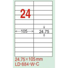 【龍德】LD-884(直角) 雷射、影印專用標籤-黃銅板 24.5x105mm 20大張/包【APP滿額下單10%點數(單一帳號最高1500點)】8/31止