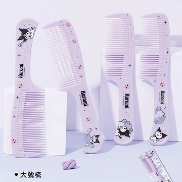 限量代購 酷洛米 美髮梳