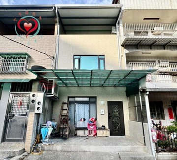 專-三峽中央全新整理透天太平洋同心圓采樺姐｜新北市三峽區二鬮路