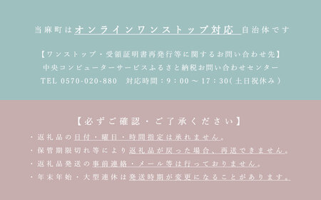 にんにくオリーブオイル漬け2個セット万能調味料