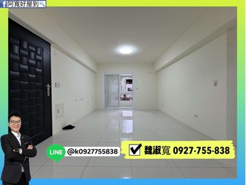 文化中心四房平車｜近高師大｜光華夜市｜高雄市苓雅區和平一路