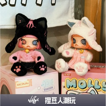 【台灣現貨＆預購】官方正品 Popmart 泡泡瑪特 MOLLY 躲貓貓1/8可動人偶 盲盒娃娃 公仔