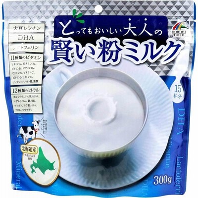 ※大人の賢い粉ミルク 300g