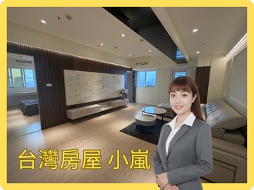 陽明國中全新翻修三房景觀宅｜高雄市三民區義華路