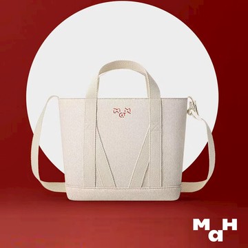 【蛇年系列】MAH大容量手提斜背包女小眾休閒時尚單肩包通勤包包