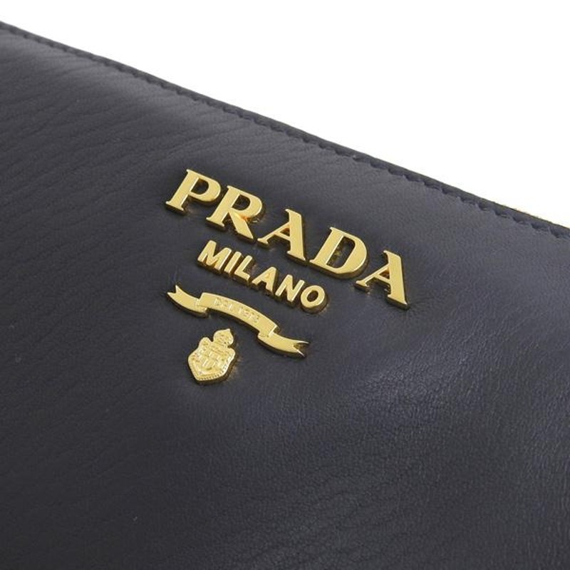 PRADA プラダ ポーチ ケース ナイロン 難しく 化粧 コスメ トラベル ロゴ イタリア製 1NA021 新品 ☆ ROSSO E714..