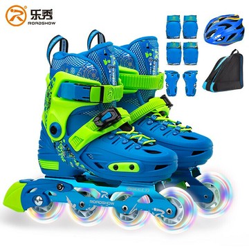 樂秀RX1S溜冰鞋兒童閃光輪滑鞋全套裝滑輪冰鞋男女中大童初學者 鑫弘-戶外運動