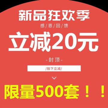 床上牛奶絨四件套冬季珊瑚絨雙面加絨被套法萊絨冬天床單宿舍三厚