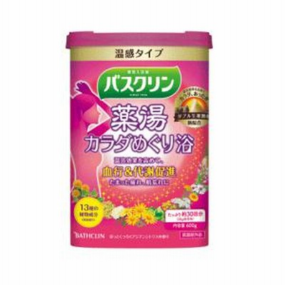 バスクリン バスクリン 薬湯 カラダめぐり浴 ほっとくつろぐアジアンシトラスの香り 600g 【医薬部外品】
