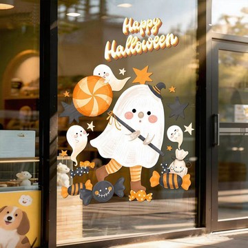⏳臺灣特售⏳萬聖節玻璃貼紙節日氛圍佈置窗花HALLOWEEN主題靜電貼店鋪櫥窗貼