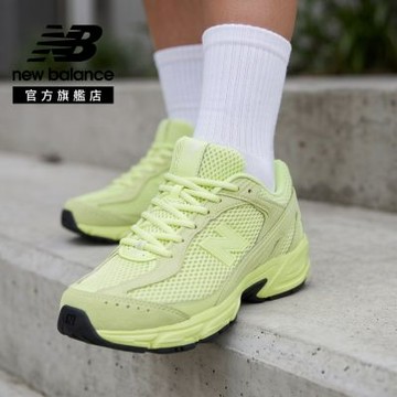 【New Balance】復古鞋_中性_酪梨綠_U5098WD-D楦