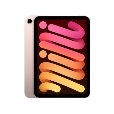 iPad mini 6 Wi‑Fi 64GB スターライト（MK7P3J/A) | www.jarussi.com.br