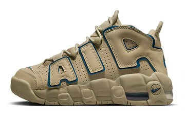 AIR MORE UPTEMPO GS LIMESTONE