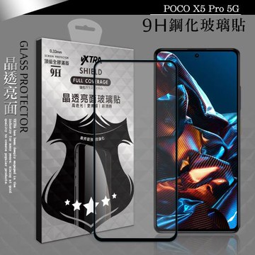 VXTRA 全膠貼合 POCO X5 Pro 5G 滿版疏水疏油9H鋼化頂級玻璃膜(黑)