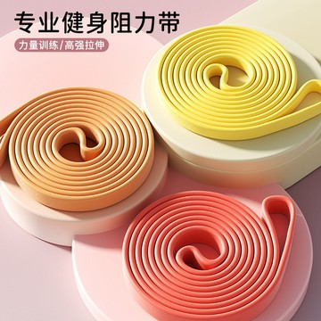 台灣出貨 阻力帶彈力帶健身力量訓練拉力帶引體向上門框拉力繩硅膠