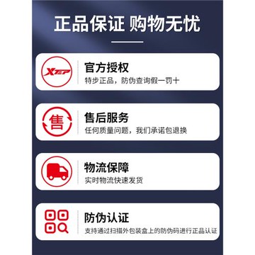 特步泳褲男款泡溫泉泳衣成人男士雙層防尷尬游泳褲男生青少年泳裝