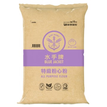 聯華製粉 BLUE JACKET 水手牌 水手特級粉心粉中筋麵粉 適用於包子、饅頭、麵條、水餃皮、蔥油餅及中式點心  10kg  1包