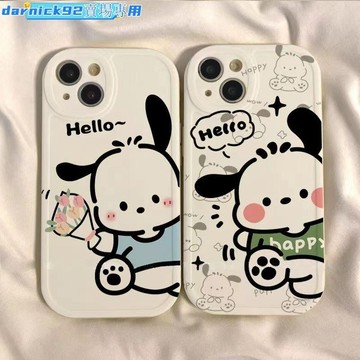 帕恰狗 適用 iphone 12 pro 8 7 11 max 15 13 plus 14 卡通 防摔 情侶 手機殼