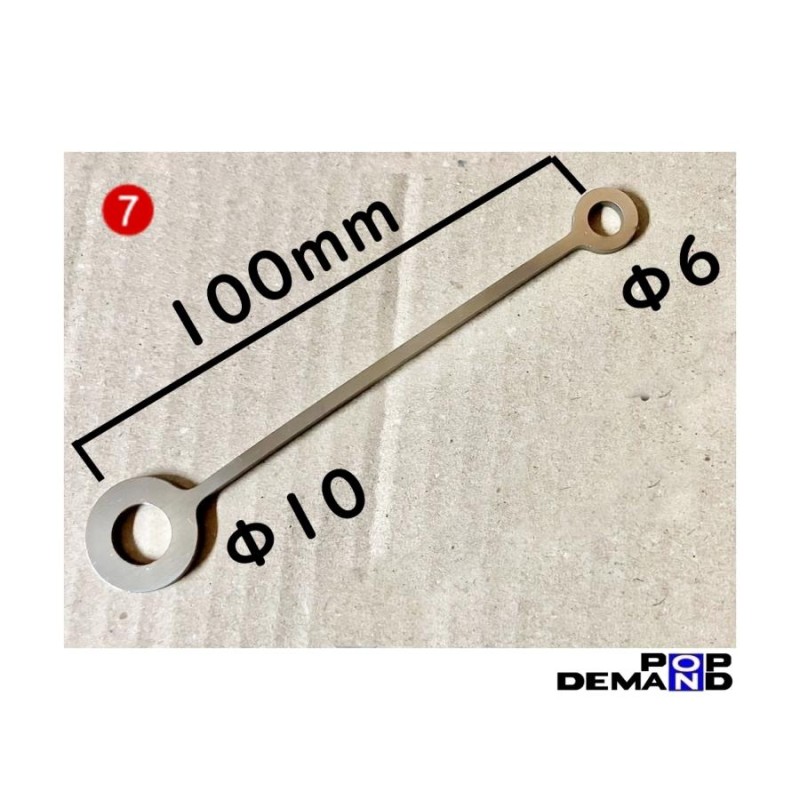 汎用(7) マスターシリンダー リザーブ タンクステー 100mm ステンレス エリミネーター400 SE バルカン400 バルカン400-2  ER-6f | LINEショッピング