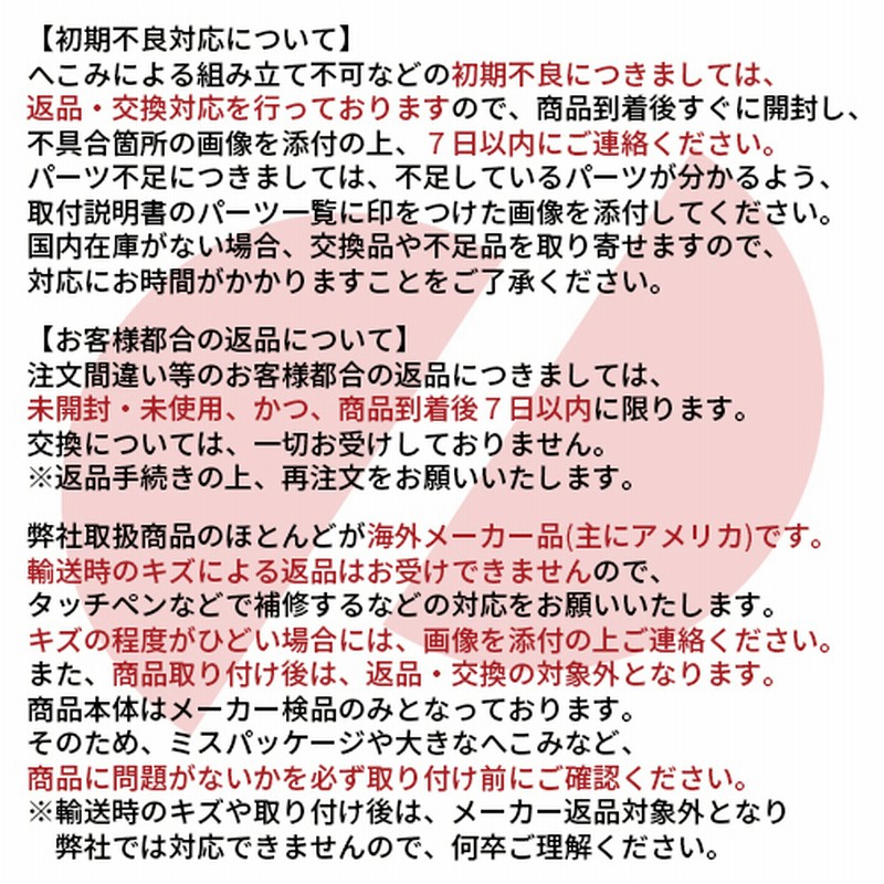 YAKIMA 正規品 VW フォルクスワーゲン ティグアン ベースラックセット ベースライン ベースクリップ117,131 ジェットストリームバーM  LINEショッピング