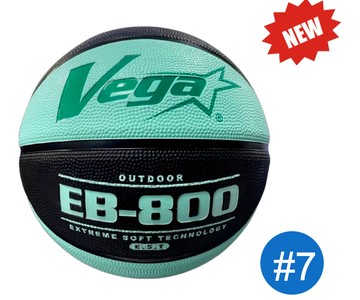 VEGA  EB-800 系列軟膠材質【7號球】