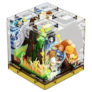 SEMBO BLOCK 森寶積木 大藝術家 BOX 星空麥田迷你積木  1套  綠色