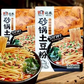 台灣現貨 宛禾 麻醬 米線 砂鍋土豆粉 麻醬米線 麻辣米線 老味道 速食夜宵 食品 正宗濃湯 熱乾麵
