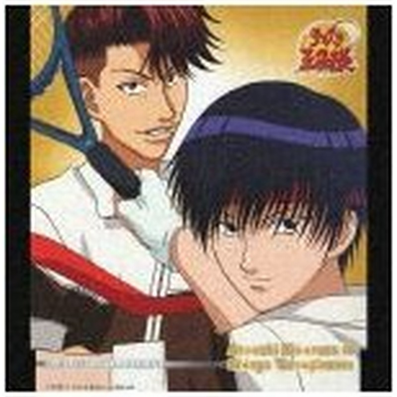 The Best Of Rival Players V Atsushi Kisarazu Shinya Yanagisawa 木更津淳 柳沢慎也 鶴岡聡 森訓久 Cd 返品種別a 通販 Lineポイント最大0 5 Get Lineショッピング