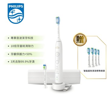 贈超效潔淨刷頭4支【Philips 飛利浦】Sonicare 專業全能亮白電動牙刷-純淨白 HX7420/11