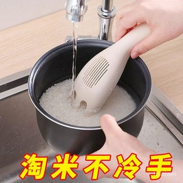 台灣24h🐑【米白隨機】淘米器 洗米器 懶人洗米器 洗米神器 多功能淘米器 不傷手漏米洗米器 無需碰水洗米神器 冬天洗米