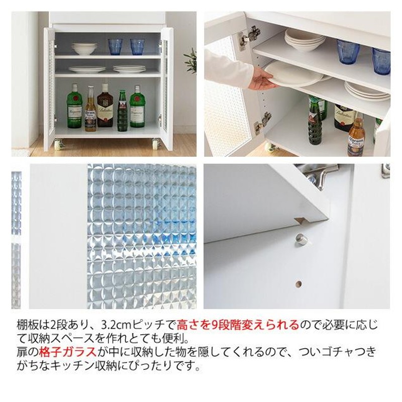 セットアップ 完成品 キッチンカウンターセンプリチェ