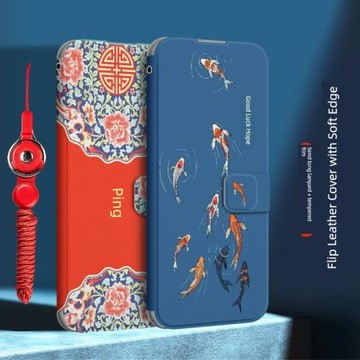 oppoa36手機殼a35防摔男女款a32保護殼a53翻蓋5g外套a36皮套手機套全包硅膠軟殼新款原創國風掛繩