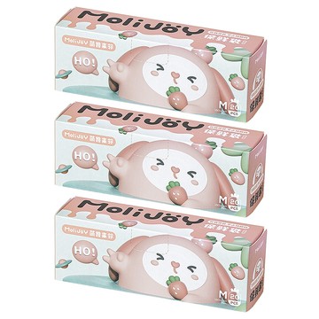 MoliJoy 保鮮袋 泡泡粉  中  20入  3盒