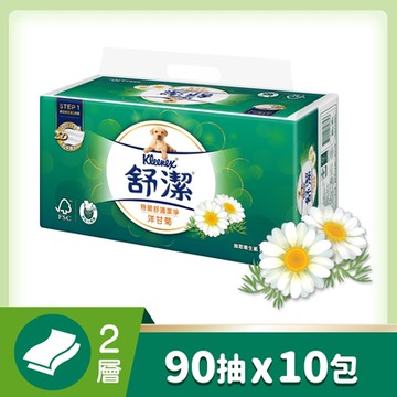 舒潔 特級舒適洋甘菊抽取衛生紙90抽x10包/串