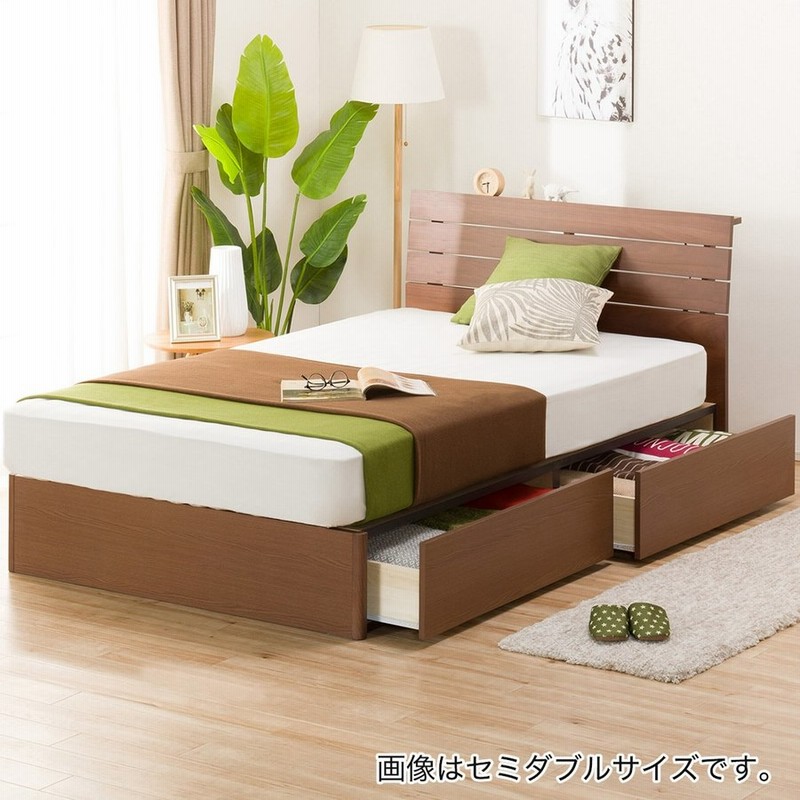 訳あり！超お買い得！ニトリ カイト2深型 シングルサイズ ベッド