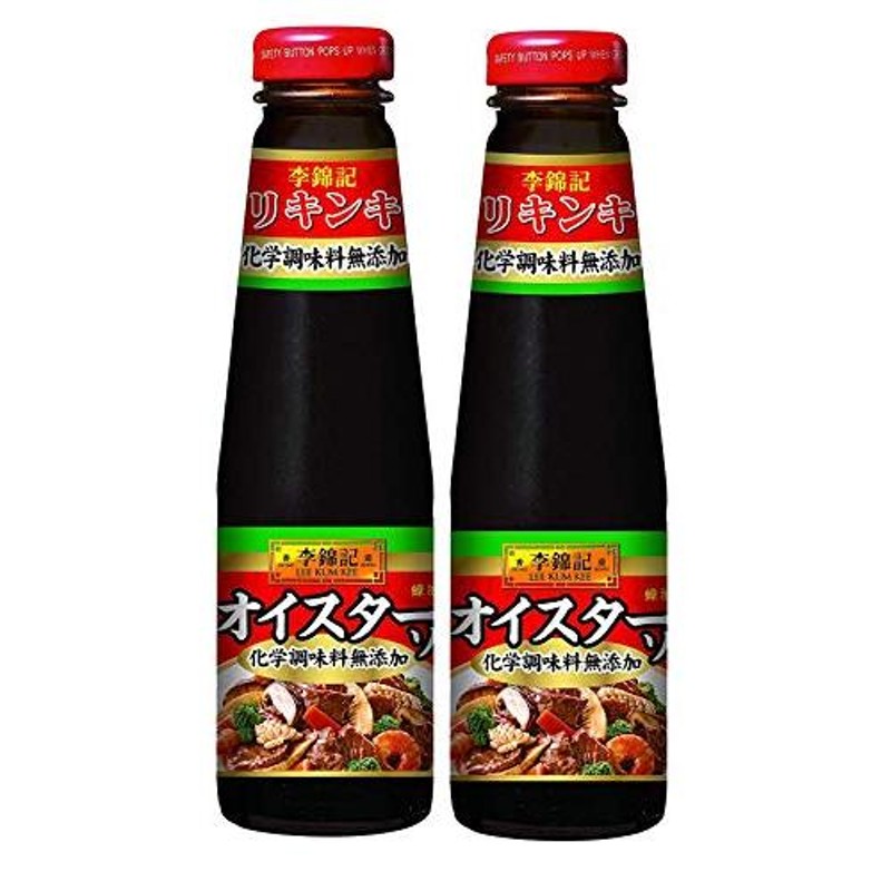 オイスターソース 化学調味料無添加オイスターソース 145g ユウキ食品