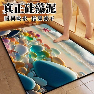 臺灣出🔥3D膨脹風立體硅藻泥浴室吸水地墊衛生間廁所門口墊子入戶防滑腳墊