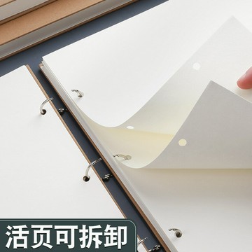 活頁可拆卸素描本速寫本美術生隨身空白繪畫畫本畫圖本批發批發【益三和】可開發票